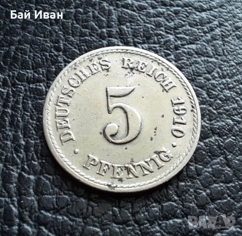 Стара монета  5 пфенига 1910 г. буква  F -  Германия- топ цена !, снимка 9 - Нумизматика и бонистика - 39779527