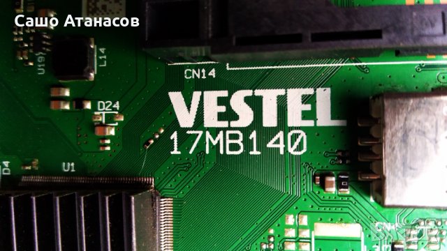 JVC LT-32VH30K със счупена матрица ,17IPS62 ,17MB140 ,VES315WNDS-2D-N14 ,17LD166 ,16Y_GH11MB7S4LV0.3, снимка 12 - Части и Платки - 29651488