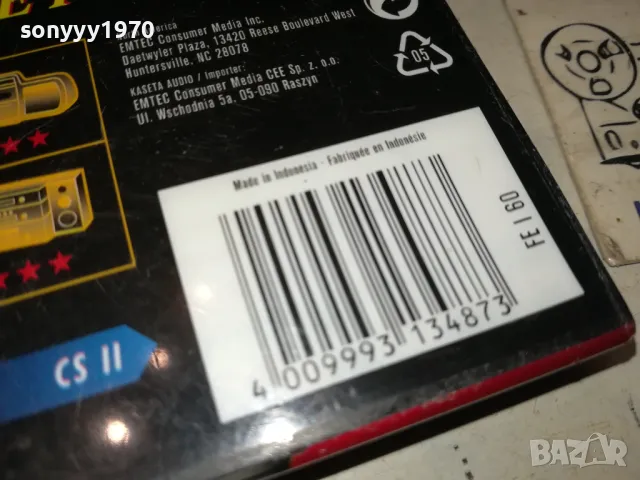EMTEC NEW TAPE 1411241118, снимка 9 - Аудио касети - 47965153