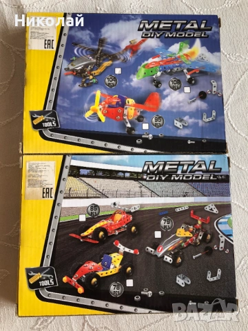 Детски метални конструктори: Хеликоптер (ПЪЛЕН КОМПЛЕКТ) + ПОДАРЪК Болид с няколко липсващи части 6+, снимка 2 - Конструктори - 53927140