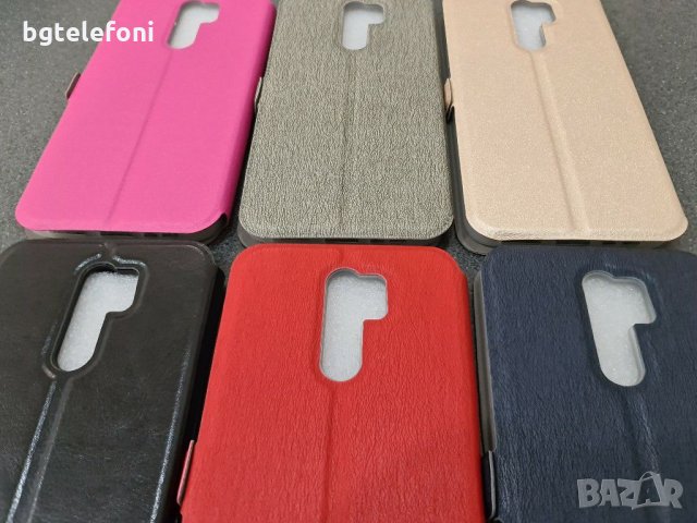 Xiaomi Redmi Note 9 , Redmi 9 калъф тип тефтер със силиконово легло, снимка 10 - Калъфи, кейсове - 29899814