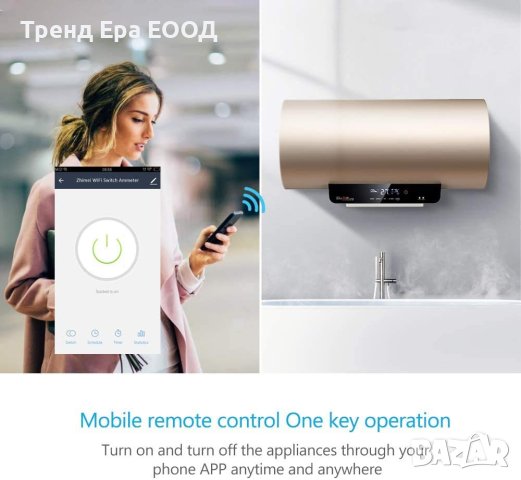 eMylo Smart 1-Phase Digital Energy Meter, Безжично WiFi дистанционно управление LCD дисплей, снимка 6 - Друга електроника - 42717295