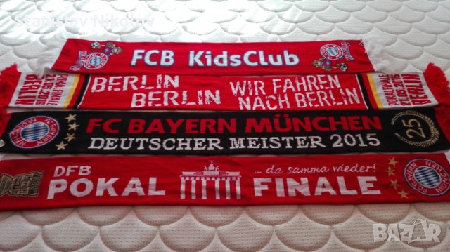 Футболни шалове Bayern M., Barcelona, Celtic, Real M. etc., снимка 2 - Футбол - 31910007