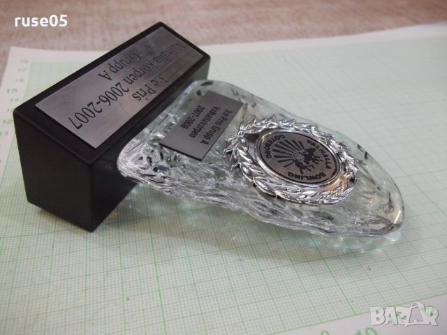 Пластика"3:e Pris Valhalla korpen 2006-2007 Grupp A", снимка 8 - Други ценни предмети - 29133927