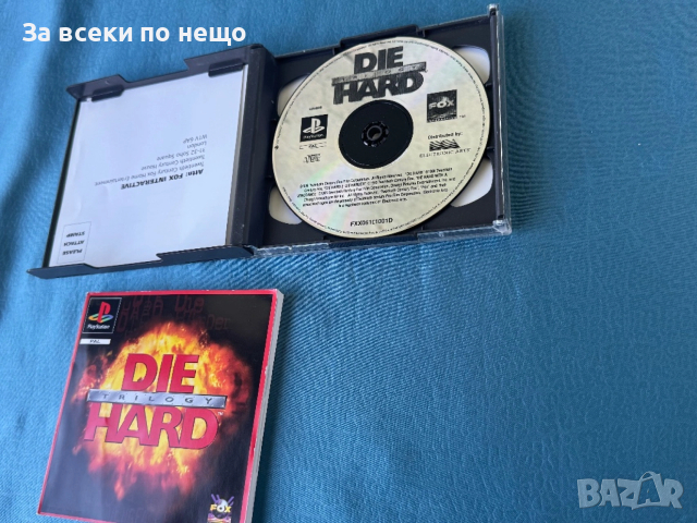 Die Hard Trilogy , игра за playstation 1 ps1 плейстейшън 1, снимка 7 - Игри за PlayStation - 54350028