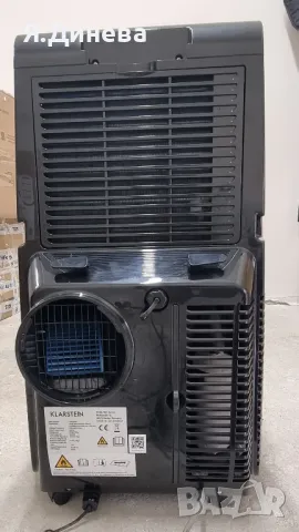 Klarstein Metrobreeze 9 Paris мобилен климатик , снимка 5 - Климатици - 49766915