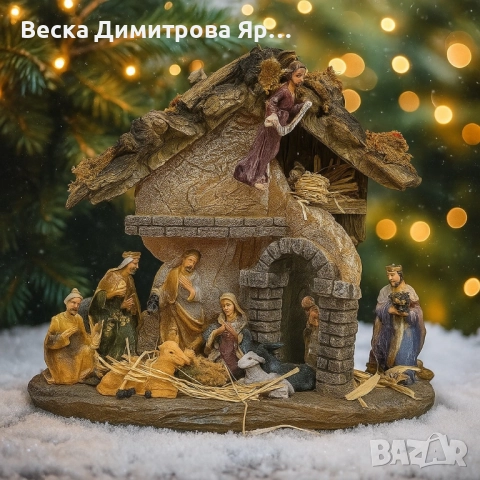 Коледна сцена „Рождество Христово“ – завършена ясла с фигури, която носи смисъл и уют у дома, снимка 3 - Декорация за дома - 52053292