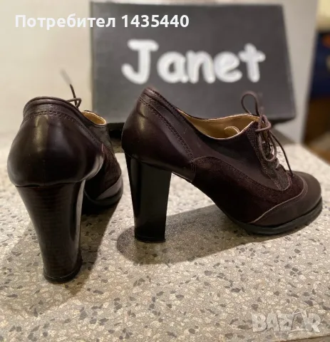 Кожени обувки, снимка 4 - Дамски ежедневни обувки - 49833142