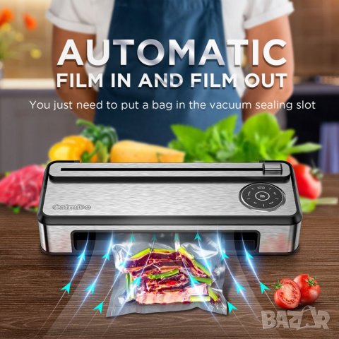 Уред за вакуумиране Calmdo v77, снимка 3 - Други - 39669749