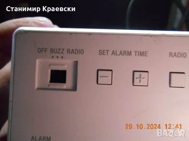 Sony ICF-C1W radio clock alarm - vintage 2014, снимка 5 - Други - 48081914