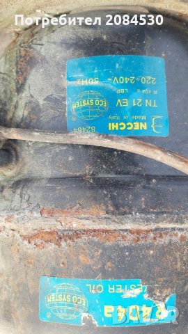 Ел.мотори за хл.техника, снимка 6 - Хладилници - 31220122