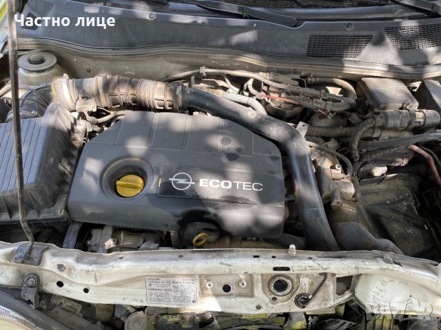 Opel Astra 1.7 CDTI на части, снимка 5 - Автомобили и джипове - 33748592