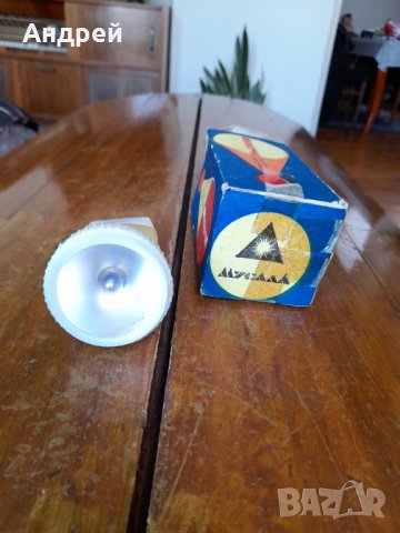 Старо акумулаторно фенерче Мусала, снимка 2 - Антикварни и старинни предмети - 38014758