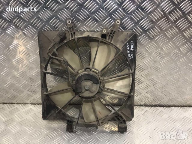 Перка Honda Civic,1.4i,2004г.