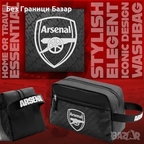 Нова Стилна мъжка тоалетна чанта Арсенал - Идеална за пътувания подарък, снимка 3 - Други - 47634374