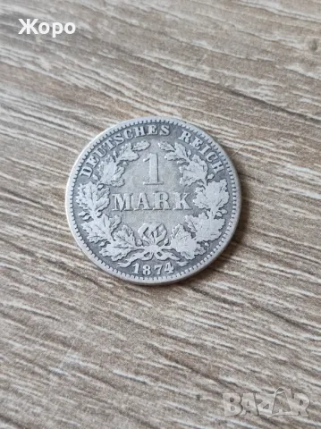 1 марка 1874 година "E" Германия 