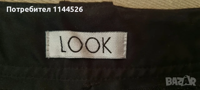 Къси дамски панталонки, XS/S,  LACOSTE, River Island, Zara, Look, снимка 3 - Къси панталони и бермуди - 50840958