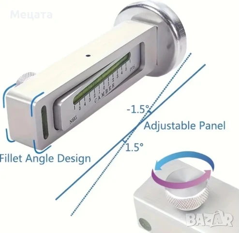 Магнитен нивелир за автомобили , снимка 6 - Измервателни инструменти - 50454275
