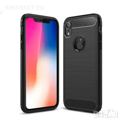 Apple iPhone XR Удароустойчив Carbon Fiber Калъф и Протектор, снимка 1