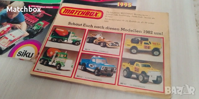 Каталози Bburago Siku Matchbox, снимка 3 - Колекции - 41265061
