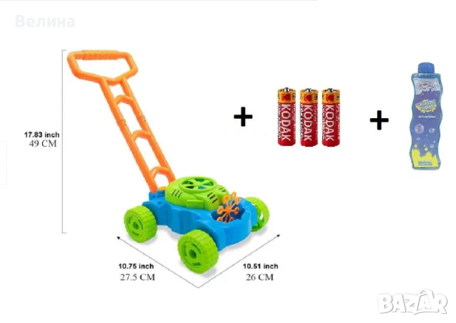 Детска косачка за сапунени балони мехури музикална играчка за бутане, снимка 2 - Други - 50803111