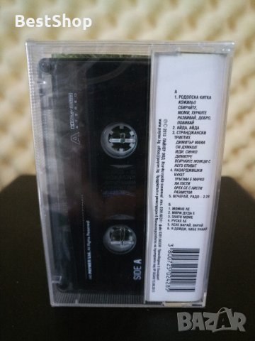 Росица Пейчева - Мечта, снимка 2 - Аудио касети - 31071253