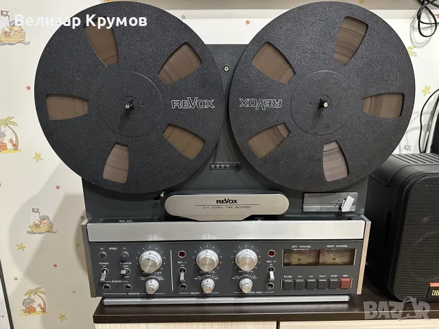 Ролков магнетофон Revox B 77