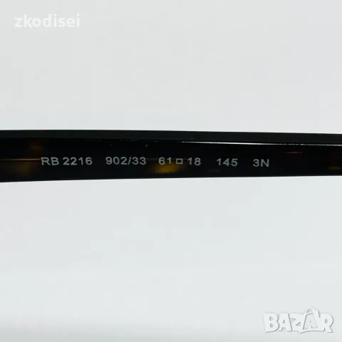 Очила RAY BAN-RB2216, снимка 4 - Слънчеви и диоптрични очила - 56493780