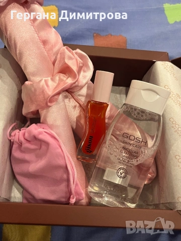 Лот с козметика + 2 подаръка изненада 