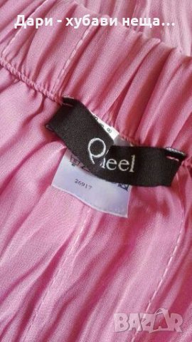 Розово дантелено боди👗🍀M/L,L👗🍀арт.2087, снимка 13 - Корсети, бюстиета, топове - 33703495