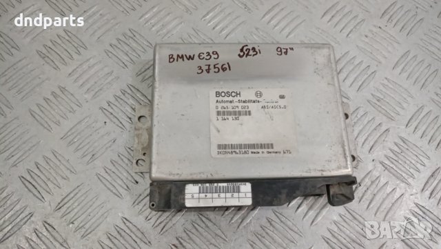 ASC модул BMW E39 523i 1997г.	