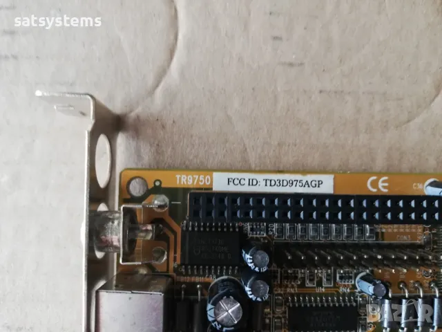 Видео карта Trident Super 3Dimage TR9750 4MB AGP, снимка 7 - Видеокарти - 47896184