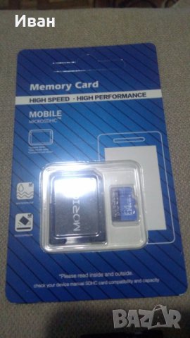 Нови micro SD карта карти памет 4 , 8 , 32 GB ГБ и 64 ГБ с адаптер за лаптоп компютър, снимка 11 - Карти памет - 30184791