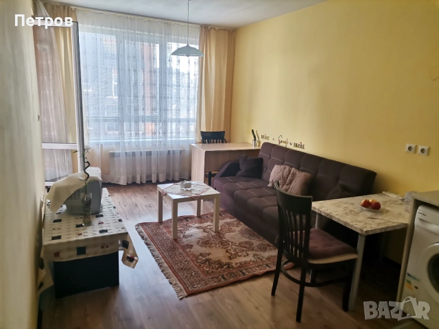 Двустаен апартамент под наем 