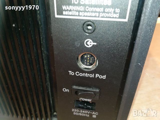 bose-активен буфер 0601211603, снимка 13 - Тонколони - 31330111