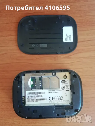 Huawei E5151s-2 Мобилен рутер с ЛАН ПОРТ бисквитка, снимка 3 - Рутери - 47571265