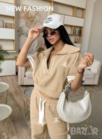 Дамски Памучни Комплекти ✨ CHANEL 