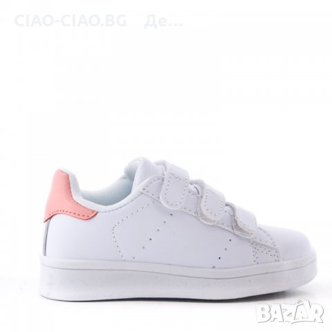 Детски маратонки, снимка 15 - Детски маратонки - 32099790