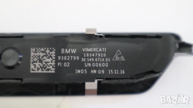 Оригинални бутони памет седалки предни леви за BMW G11 G12 9382799 6826722, снимка 3 - Части - 50482959