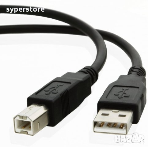 Кабел USB2.0 A-B мъжко/мъжко 5 м Digital One SP00144 кабел за принтер Качествен Cable type A-B , снимка 1 - Кабели и адаптери - 32134622