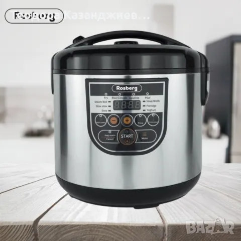 Мултикукър Rosberg R51985E5, снимка 1