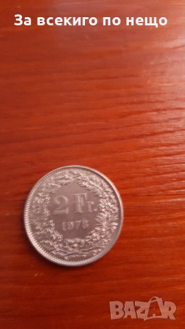Швейцария 2 франка, 1978 г., снимка 2 - Други ценни предмети - 31548667