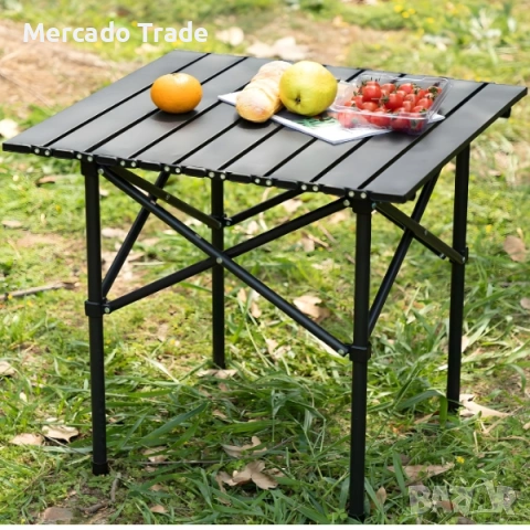 Сгъваема маса Mercado Trade, За къмпинг, градина, плаж, Черен