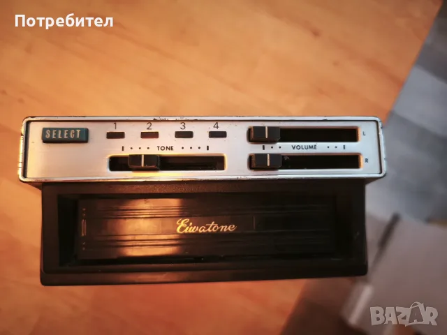Eiwatone 8 track касетофон за кола