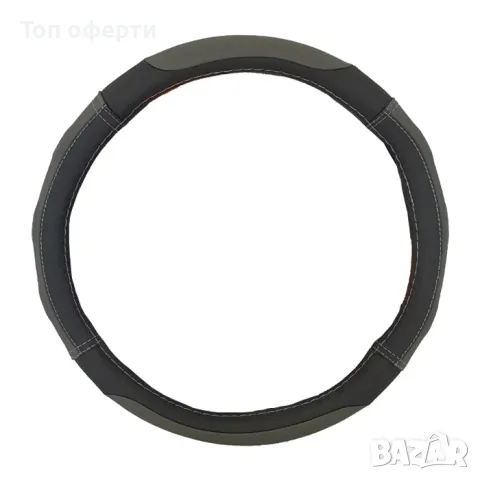 Калъф за волан - 325 - 38cm - сиво, черно, червено, синьо, снимка 6 - Аксесоари и консумативи - 48654123