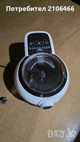 TEFAL FZ760030 Type: SERIE 041