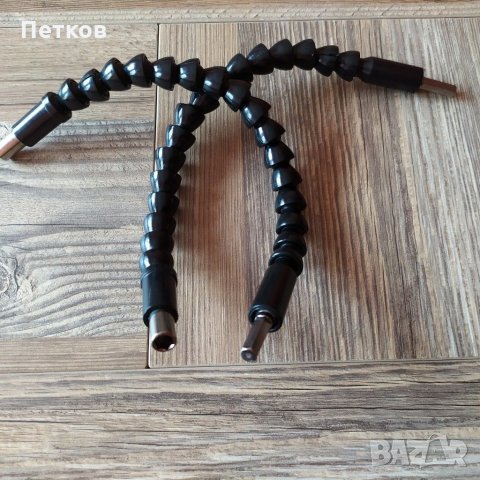 Удължител за винтоверт-2бр., снимка 5 - Гедорета - 30660010