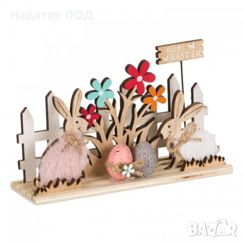 Великденска декорация, Зайчета с козина в ограждение, Дървена, 18x5x11 см