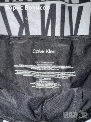 Боксерки 3 броя Calvin Klein , снимка 4 - Бельо - 53988706