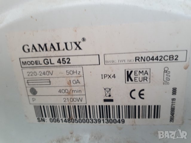 Продавам люк за пералня GAMALUX GL452, снимка 2 - Перални - 35211068